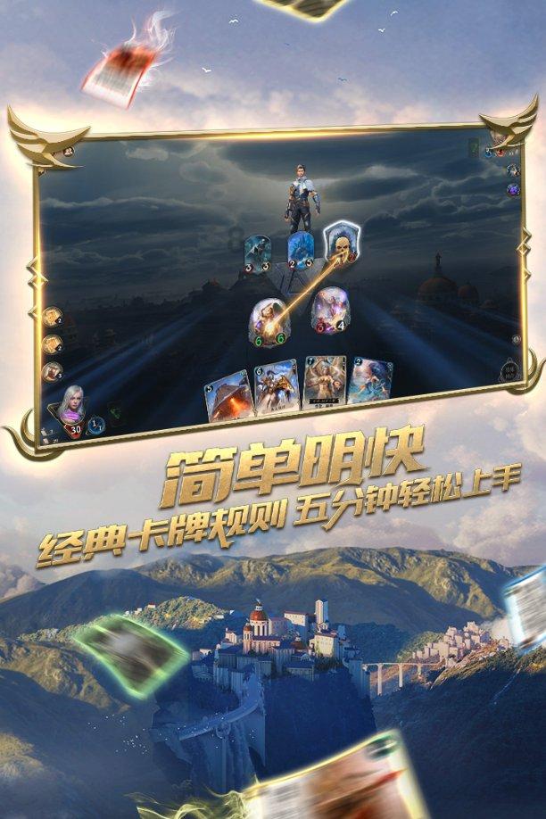 塞伯利亚之谜3
