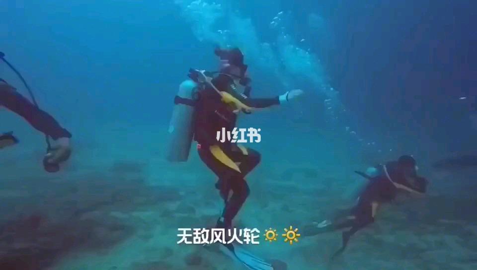 河洛群侠传