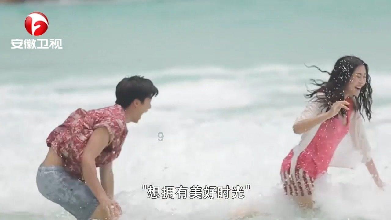 绿意盎然