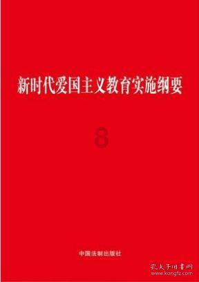 迷路的披萨配送员